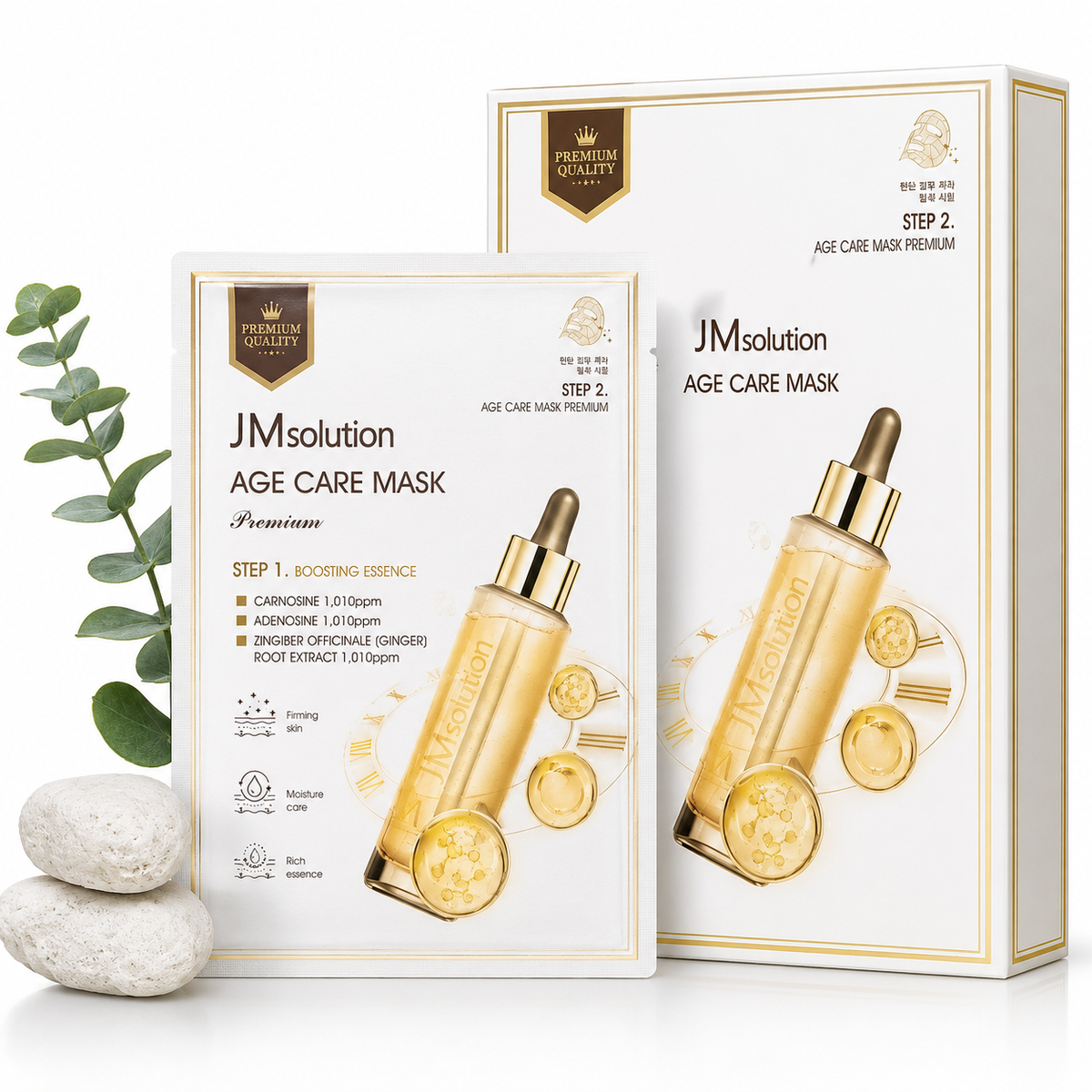 MASCARILLA FACIAL